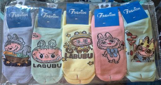 Buy & Sell Crumpsall Manchester - Photos for new Labubu Socks 2 Pairs £1.50 OR BAG £5