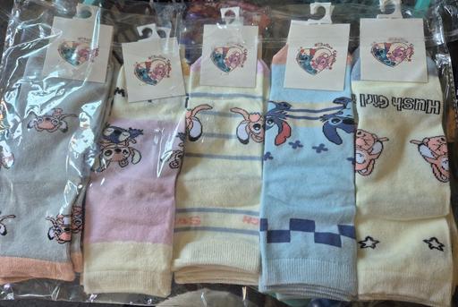 Buy & Sell Crumpsall Manchester - Photos for new Stitch Socks. 2 Pairs £1.50 or bag £5
