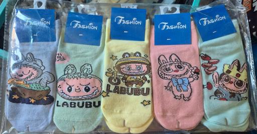 Buy & Sell Crumpsall Manchester - Photos for new Labubu Socks 2 Pairs £1.50 or bag £5