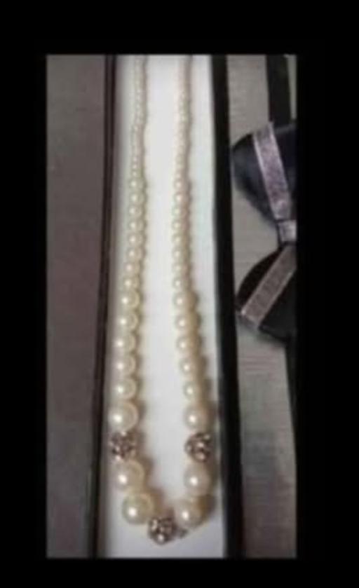 Buy & Sell Grafton Street Industrial Estate West Northamptonshire - Photos for Beautiful pearl necklace