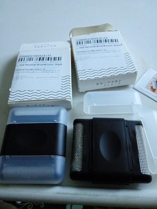 Buy & Sell Horncastle East Lindsey - Photos for 2 brand new Hair remover brush sets