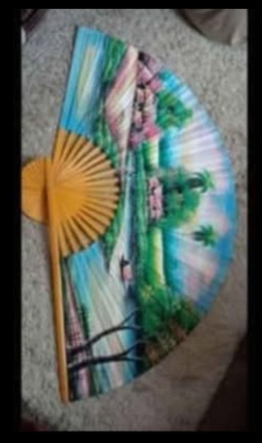 Buy & Sell Grafton Street Industrial Estate West Northamptonshire - Photos for Decoration big fan