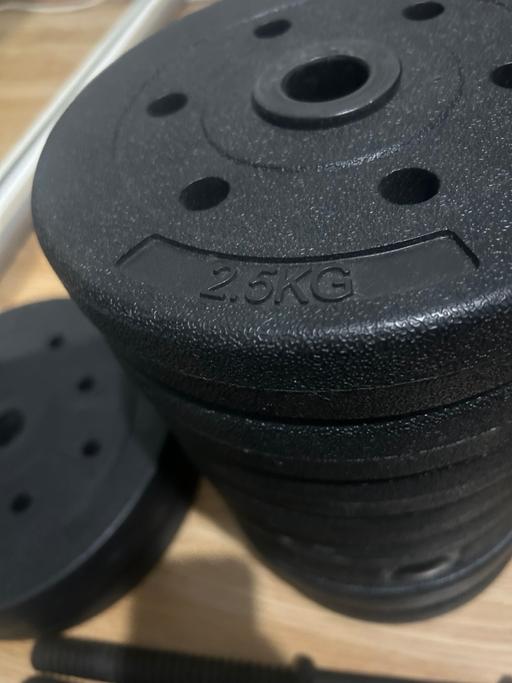 Buy & Sell Hackney Marshes East London - Photos for Adjustable weights