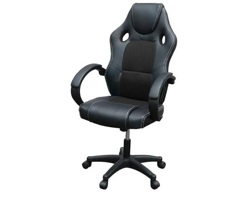 Buy & Sell Camp Hill Birmingham - Photos for Gaming Reclining Swivel Chair for Adults,Ergo