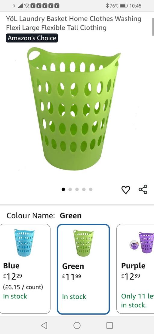 Buy & Sell Heath Town Wolverhampton - Photos for New plastic dirty laundry tub