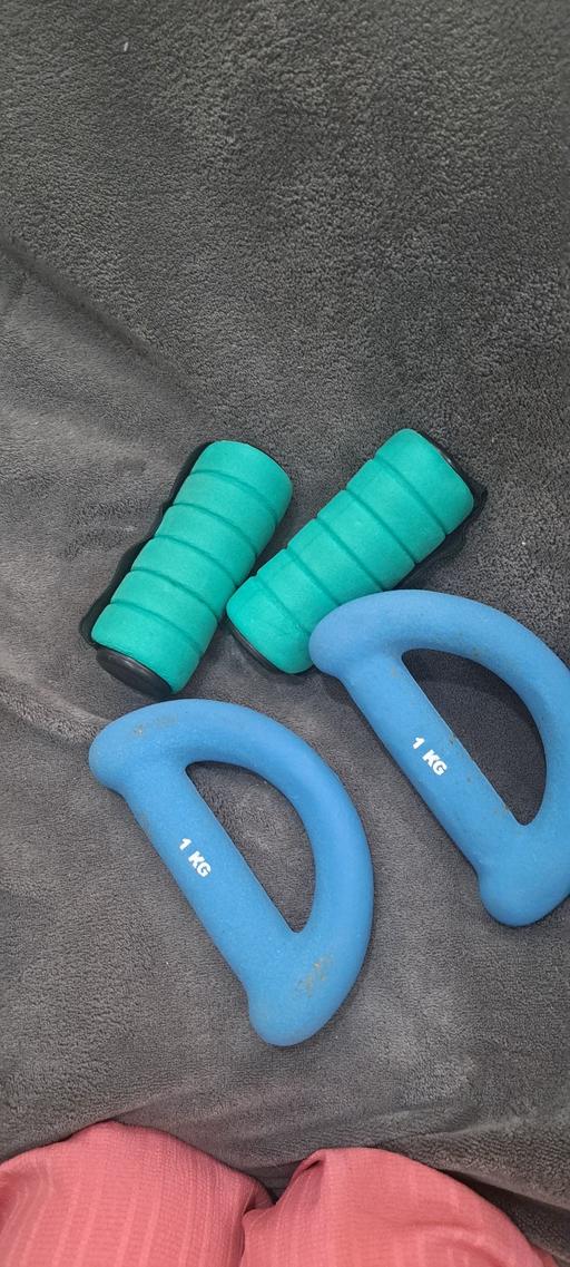 Buy & Sell Four Oaks Birmingham - Photos for Weights