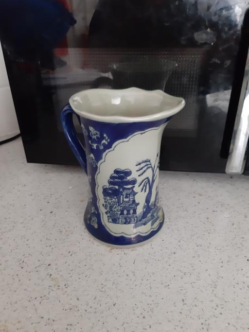 Buy & Sell South Hylton Sunderland - Photos for small jug
