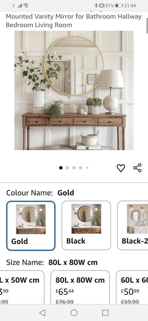 Buy & Sell Moseley Village Wolverhampton - Photos for New large 80cm round mirror RRP £65