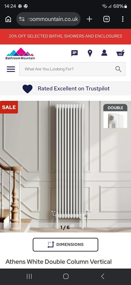 Buy & Sell Halesowen Dudley - Photos for White Double Column Vertical Traditional Radi