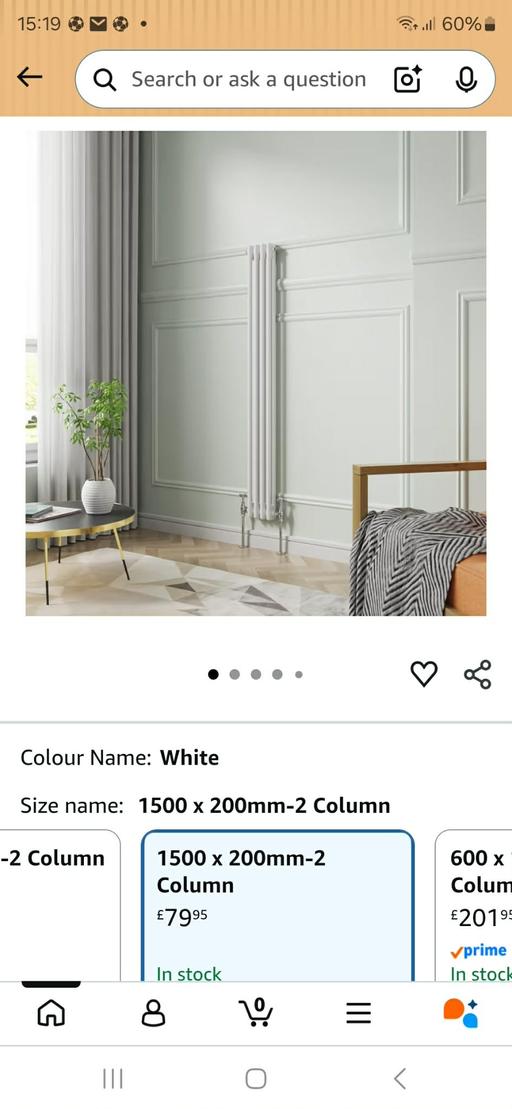 Buy & Sell Hurst Green Dudley - Photos for NRG 1500 x 200 mm Gloss White Vertical Cast I