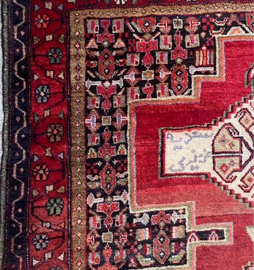 Buy & Sell Dipford Somerset - Photos for Persian Rug