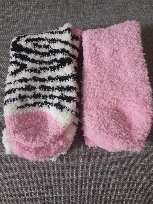 Buy & Sell Radcliffe Bury - Photos for Bed Socks One Size New