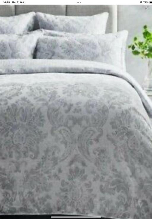 Buy & Sell Telford Way Industrial Estate North Northamptonshire - Photos for 2 sets of Dorma king size bedding