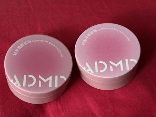 Buy & Sell Northville South Gloucestershire - Photos for ADMD Soft Mist Honey Powder Shade 1 & 2