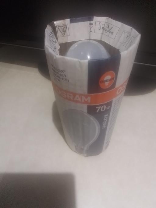 Buy & Sell Sutton Coldfield Birmingham - Photos for BRAND NEW OSRAM 70W LIGHT BULB