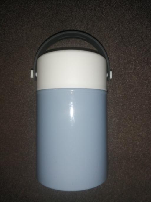 Buy & Sell Heath Town Wolverhampton - Photos for New SUS 304 soup/cereal flask