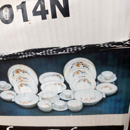 Buy & Sell Netherton Dudley - Photos for dinner set