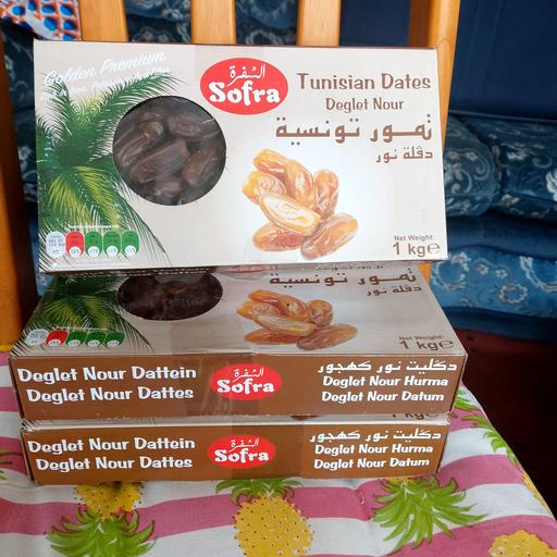 Buy & Sell Netherton Dudley - Photos for dates