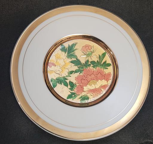 Buy & Sell East Dulwich South East London - Photos for The Art Of Cloisonné Floral 24 Gold Edge Pla