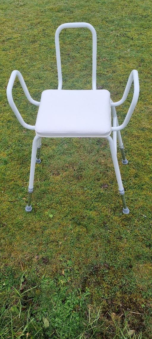 Buy & Sell Northfield Birmingham - Photos for Adjustable height perching stool