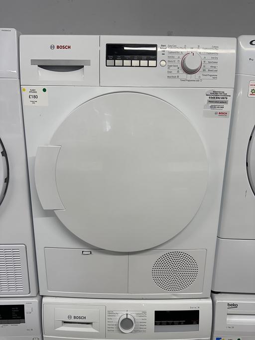Buy & Sell Park Village Wolverhampton - Photos for Bosch 8kg Condenser Tumble Dryer