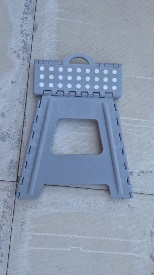 Buy & Sell Park Hill Sheffield - Photos for foldable stool