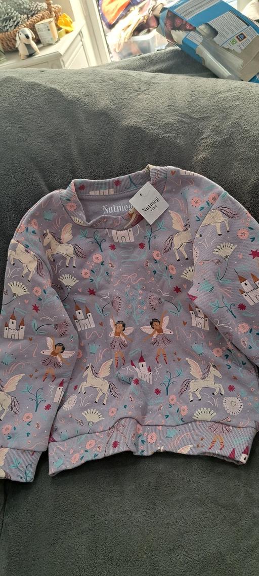 Buy & Sell Sutton Coldfield Birmingham - Photos for Nutmeg Sweater Age 3-4 New