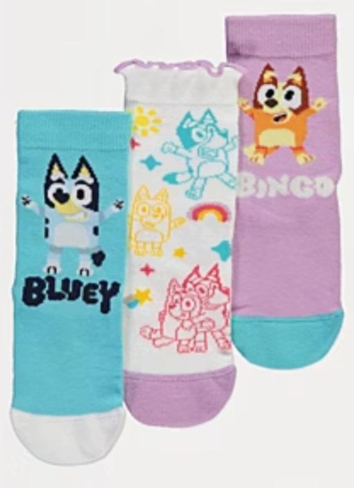 Buy & Sell Parkgate Rotherham - Photos for kids socks x7 packs