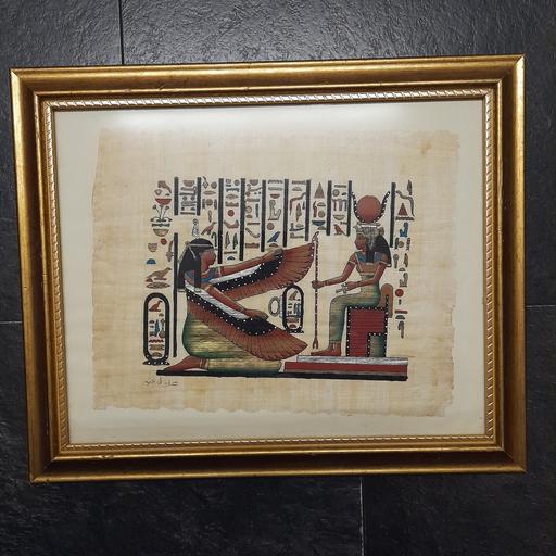 Buy & Sell Bamber Bridge South Ribble - Photos for EGYPTIAN PAPYRUS PICTURE