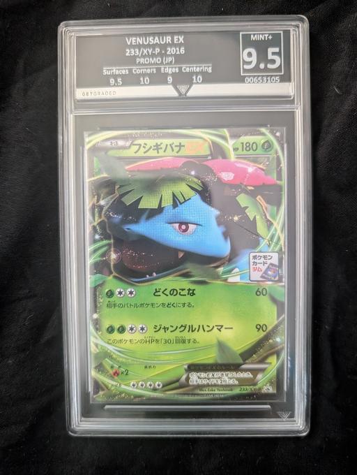 Buy & Sell Amblecote Dudley - Photos for Venusaur Ex 233/XY-P 2016 *MINT*9.5 Slab