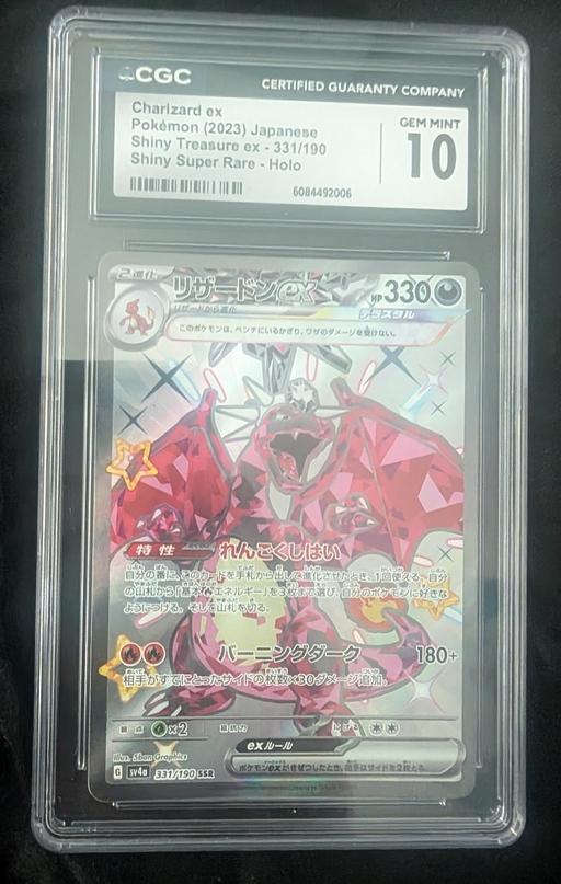 Buy & Sell Amblecote Dudley - Photos for Charizard ex 331/190 Super rare holo slab*