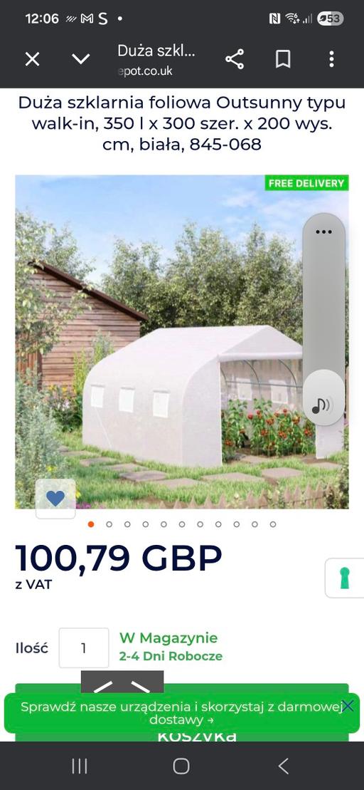Buy & Sell Kitts Green Birmingham - Photos for I'm selling garden foil. Price: £80.