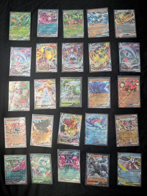 Buy & Sell Lye Dudley - Photos for 25 bundle of Japanese ex Pokémon cards