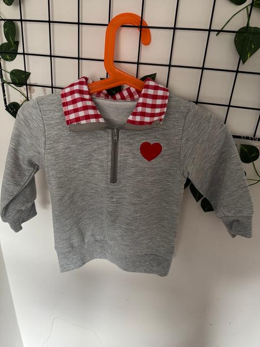 Buy & Sell Winwick Quay Warrington - Photos for Quarter zip