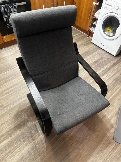 Buy & Sell West Drayton Hillingdon - Photos for Armchair IKEA