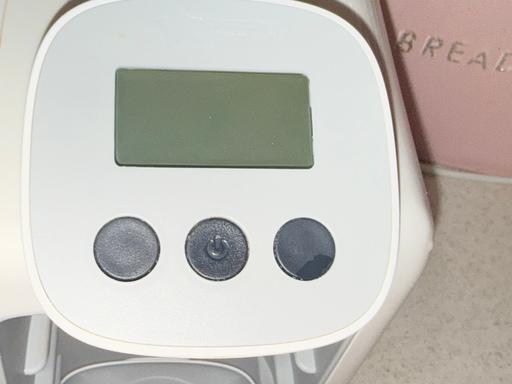 Buy & Sell Kitts Green Birmingham - Photos for Tommee Tippee Perfect prep day and night