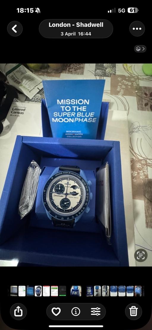 Buy & Sell Commercial Road East London - Photos for Omega X Swatch, Moonswatch, Superblue Moon