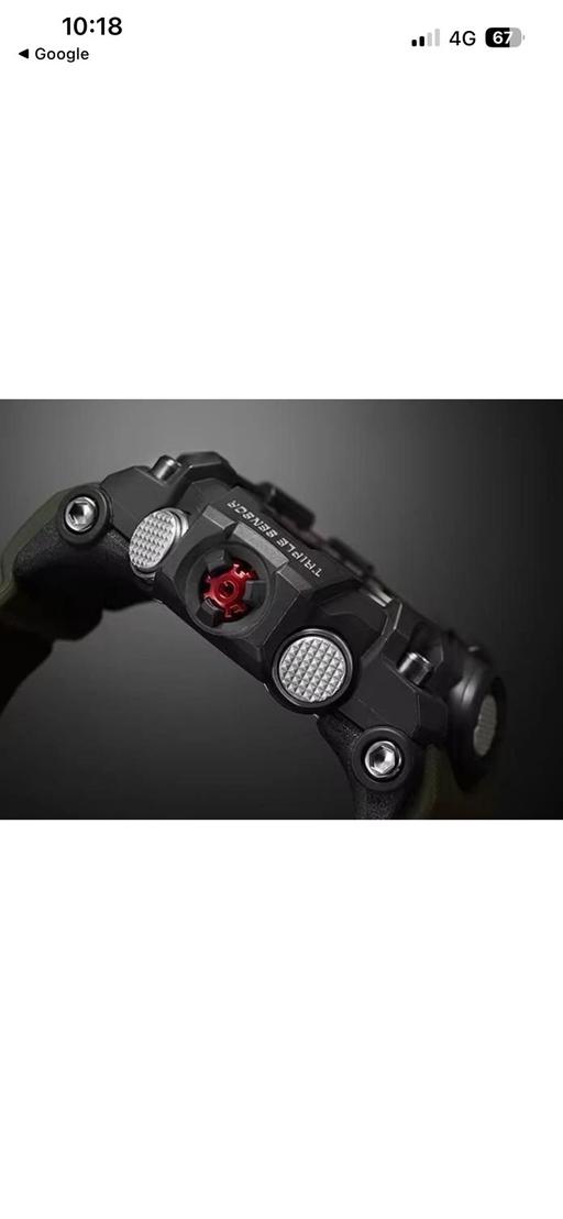 Buy & Sell Combe Down Bath and North East Somerset - Photos for Casio Mudmaster