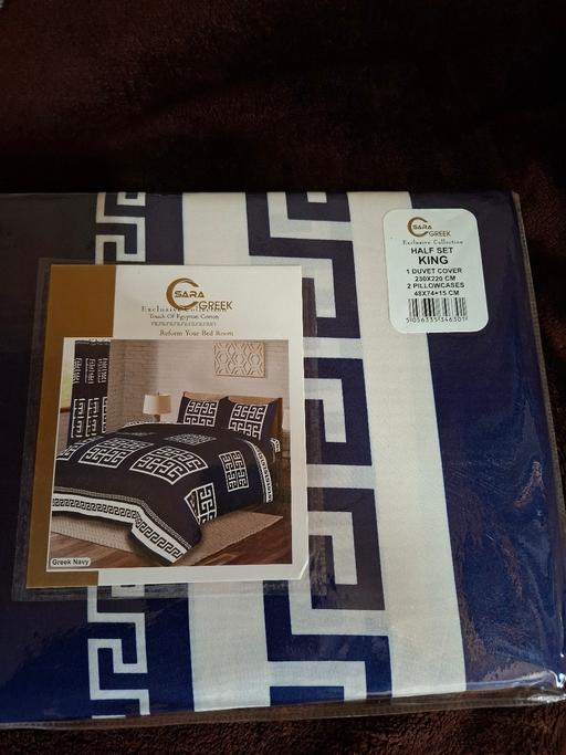 Buy & Sell Woodsetton Dudley - Photos for KINGSIZE HALF SET