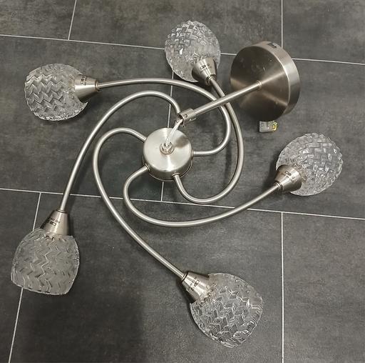 Buy & Sell Oxley Wolverhampton - Photos for Ceiling lights