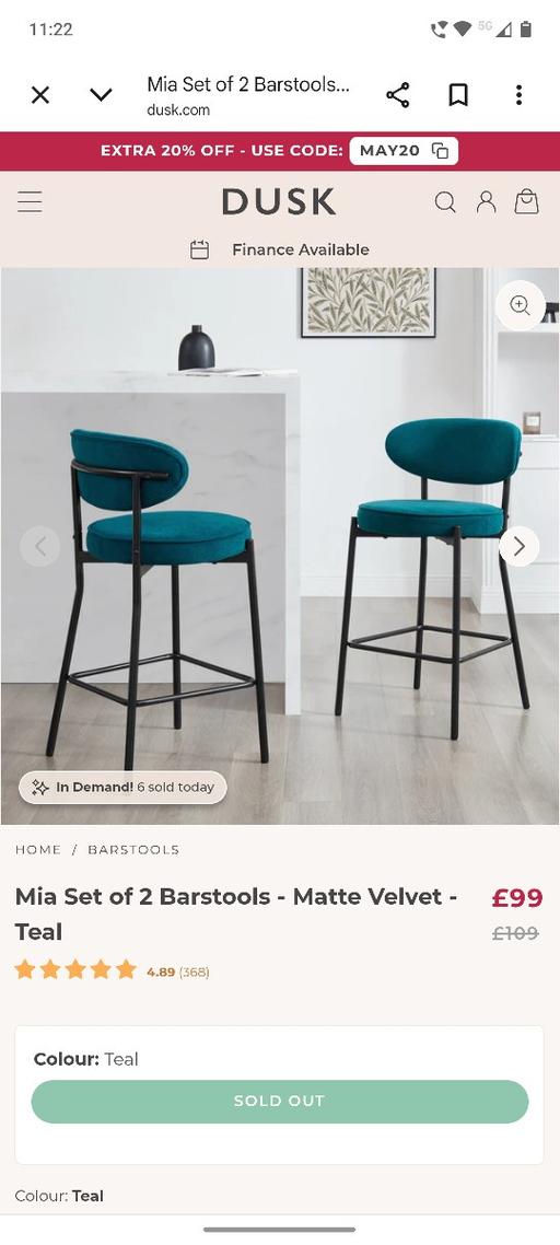 Buy & Sell Standish Wigan - Photos for New - 4 x teal bar stools