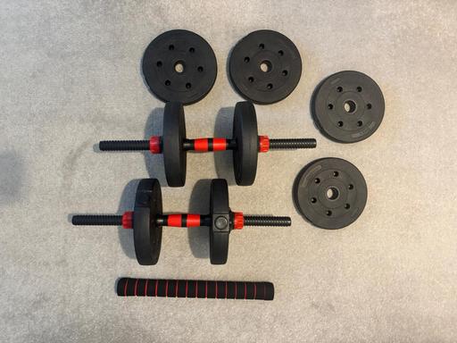 Buy & Sell Oldbury Sandwell - Photos for dumb bells