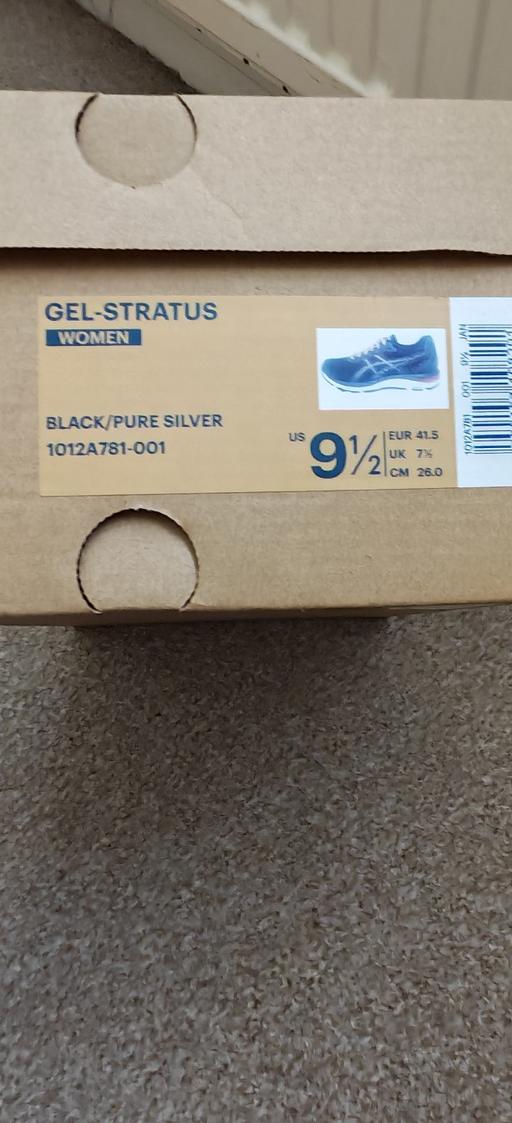 Buy & Sell Harrow Town Centre Harrow - Photos for trainers