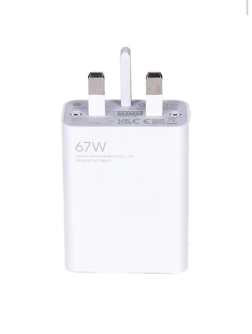 Buy & Sell Garston Watford Watford - Photos for New Quality Xiaomi USB Charger MDY-12-EG Orig