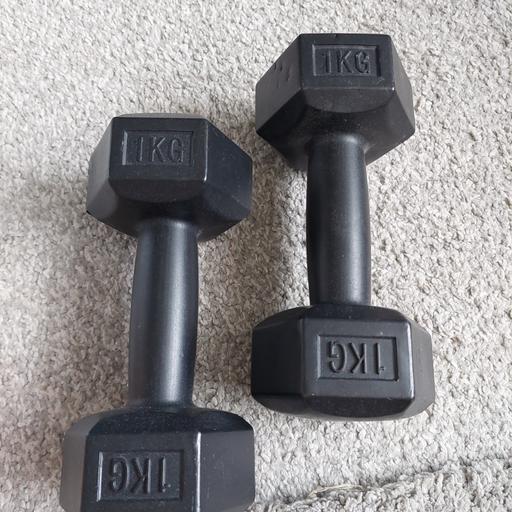 Buy & Sell Four Oaks Birmingham - Photos for weights