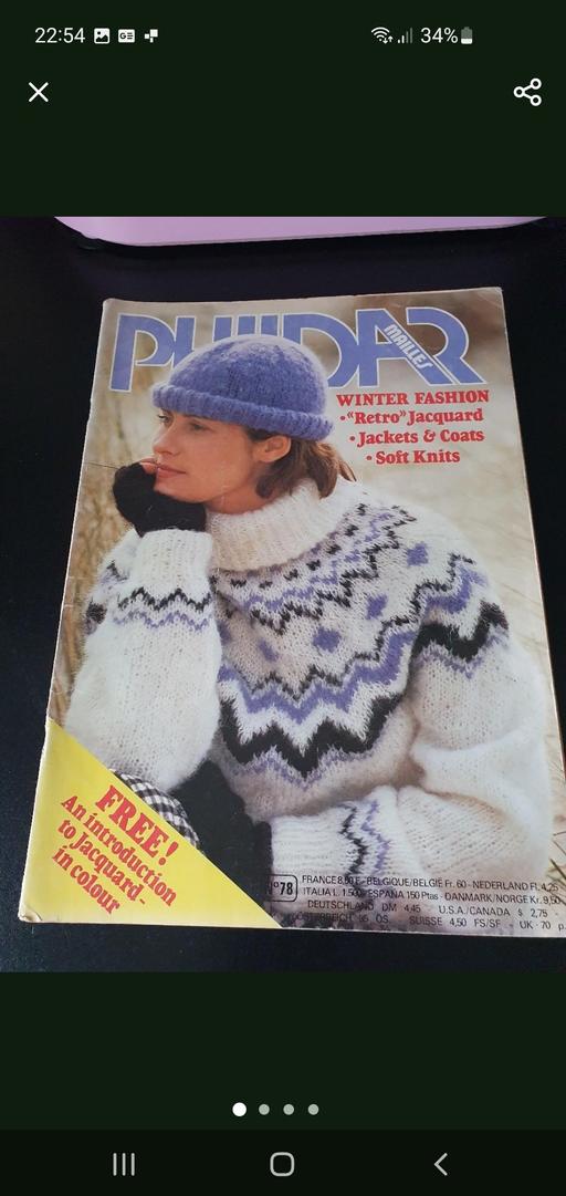 courses Upper Gornal Dudley - Photos for vintage phildar knitting book