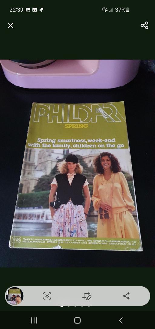courses Upper Gornal Dudley - Photos for vintage phildar knitting book