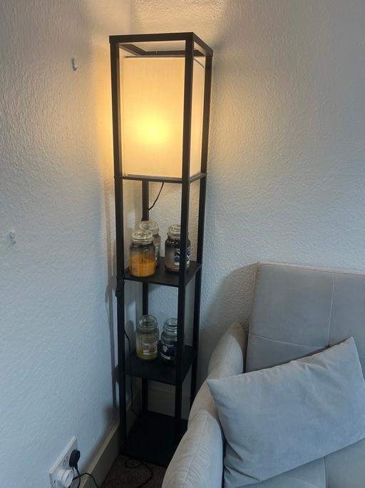 Buy & Sell Upper Holloway North London - Photos for Standing Lamp