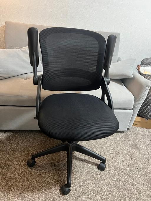 Buy & Sell Upper Holloway North London - Photos for Office Chair
