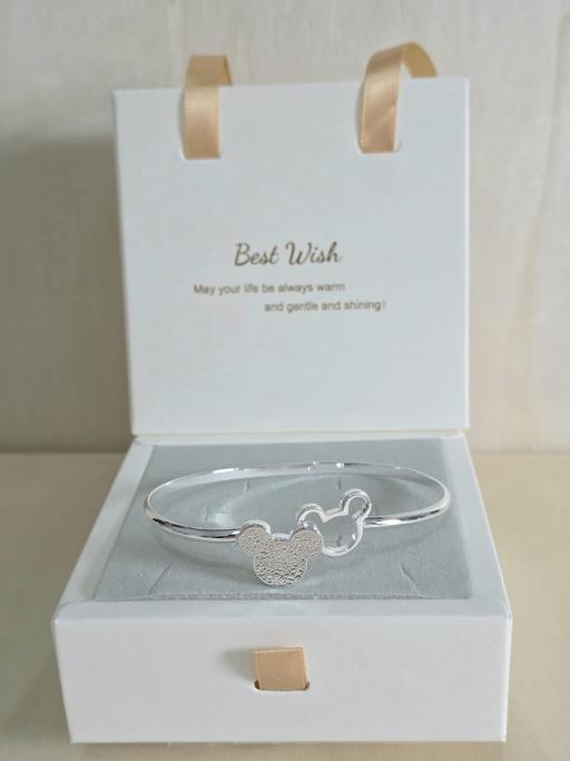 Buy & Sell Farington Moss South Ribble - Photos for Silver Ajustable Micky Bracelet with Giftbox